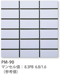 PM-90
