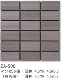 ZA-500